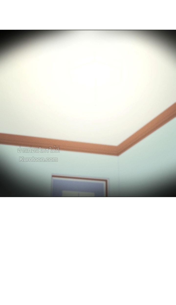 Dreaming Of Dokkaebi ตอนที่ 36 - รูปที่ 2